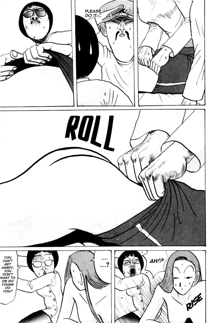 Ping Pong Club Chapter 29 8